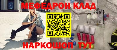 героин Бузулук