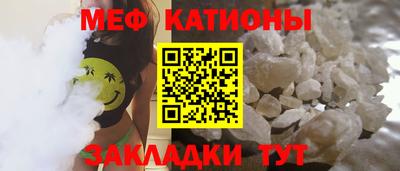 прущая мука Будённовск