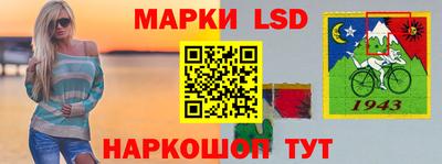 героин Бузулук