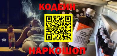 героин Бузулук