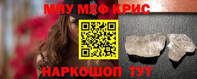 прущая мука Будённовск