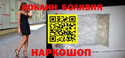 героин Бузулук
