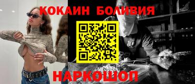 mdpv Бугуруслан