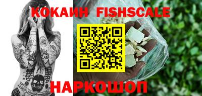 mdpv Бугуруслан