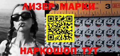 героин Бузулук