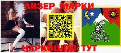 прущая мука Будённовск