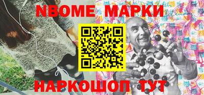 героин Бузулук