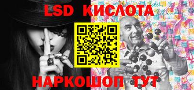 героин Бузулук