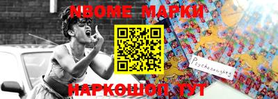 прущая мука Будённовск