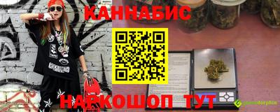 скорость mdpv Северобайкальск