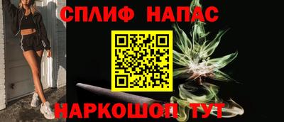 mdpv Бугуруслан