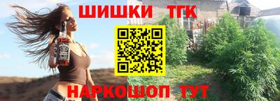 героин Бузулук