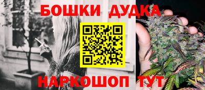 героин Бузулук