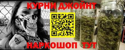 mdpv Бугуруслан