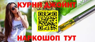 прущая мука Будённовск