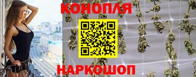героин Бузулук