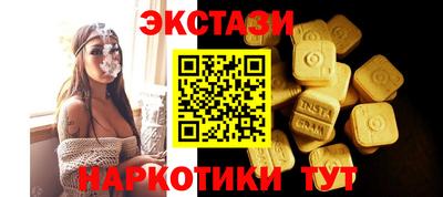 героин Бузулук