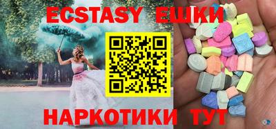 mdpv Бугуруслан