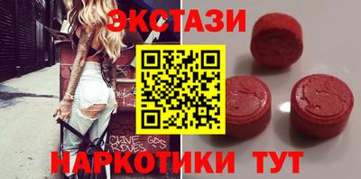 прущая мука Будённовск
