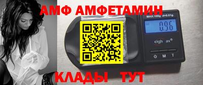 прущая мука Будённовск