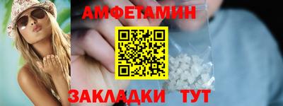 прущая мука Будённовск