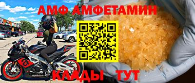 mdpv Бугуруслан
