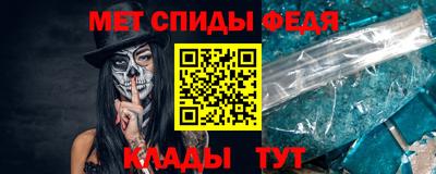 героин Бузулук