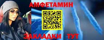 прущая мука Будённовск
