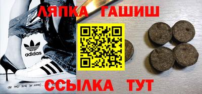 mdpv Бугуруслан