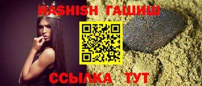mdpv Бугуруслан