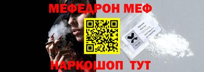 прущая мука Будённовск