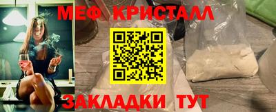 mdpv Бугуруслан